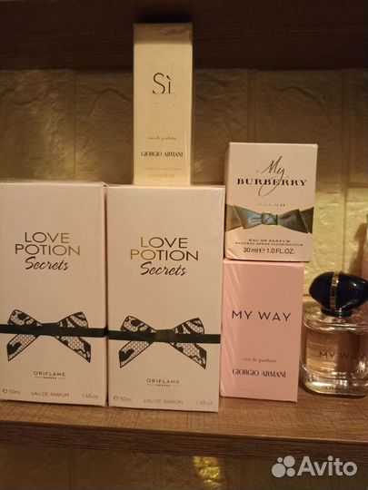 Орифлейм, Флер Наркотик,Эклат Blank