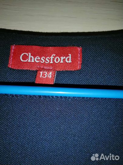 Школьная форма