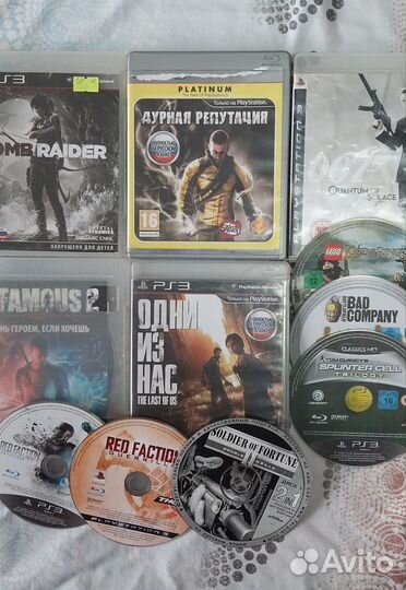 Диски на ps3