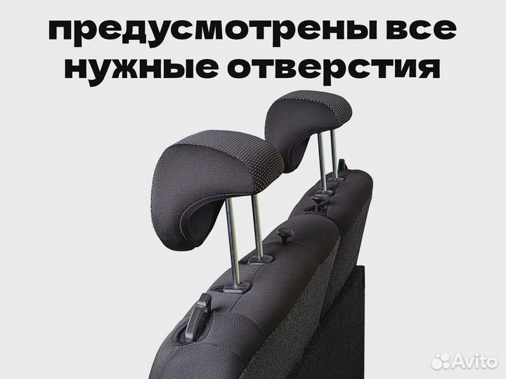 Авточехлы для УАЗ Патриот (577la)