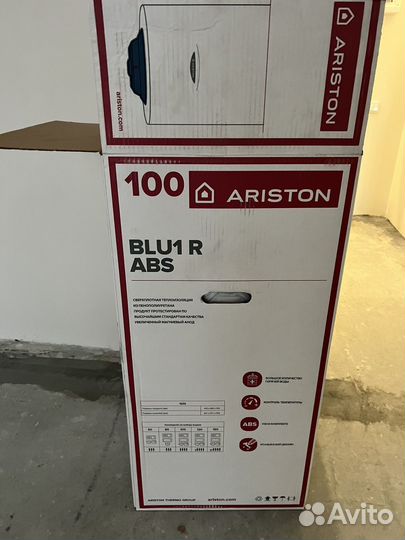 Водонагреватель