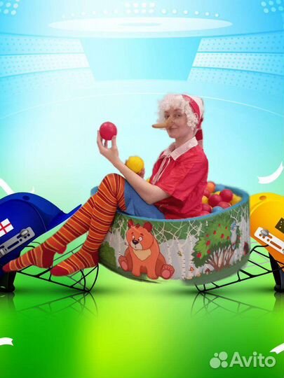 Аниматор на детский праздник