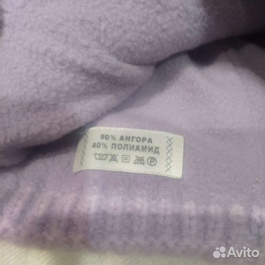 Шапка женская