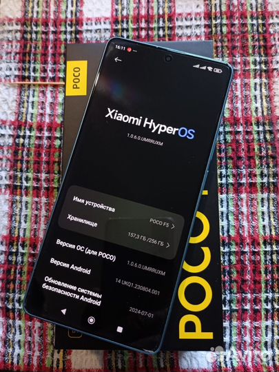 Xiaomi POCO F5, 8/256 ГБ