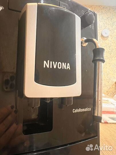 Кофемашина Nivona nicr 626