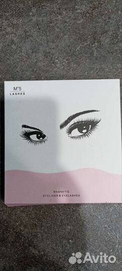 Накладные ресницы магнитные