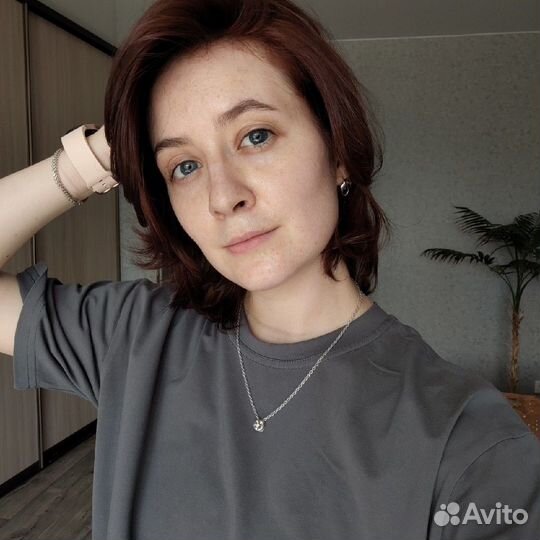 Репетитор по русскому языку