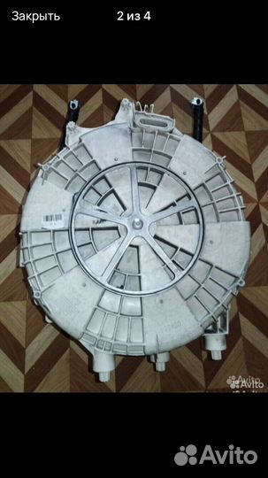 Бак стиральной машины