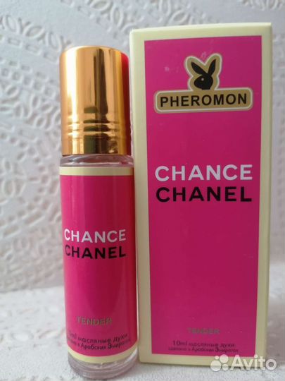 Арабские масляные духи