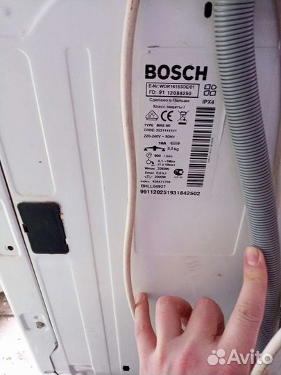 Стиральная машина Bosch