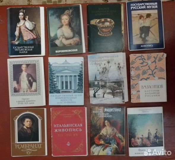 Наборы открыток СССР. С 1962 по 1988 гг