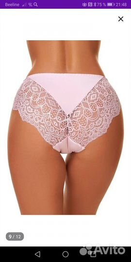 Комплект трусов