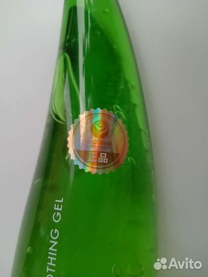 Holika Holika гель алоэ 250мл