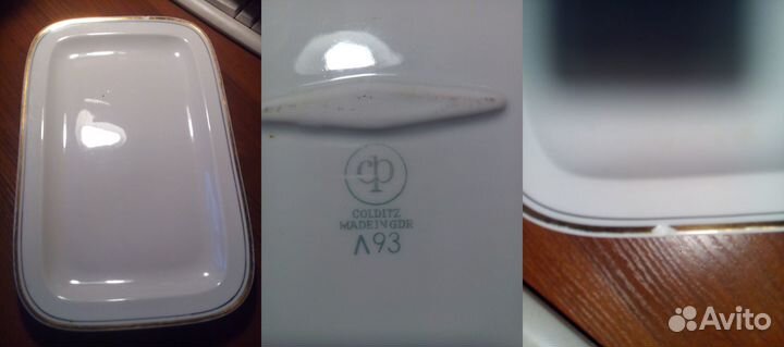 Фарфоровая посуда гдр