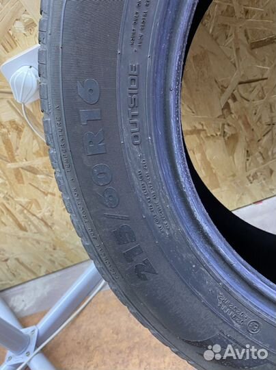 Nokian Tyres Nordman SX2 215/60 R16