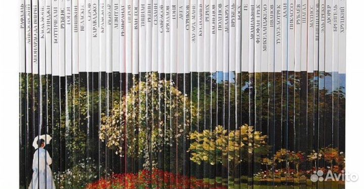 Серия альбомов Великие художники