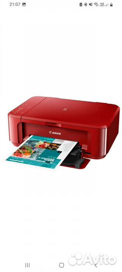 Мфу струйное Canon pixma MG3640S