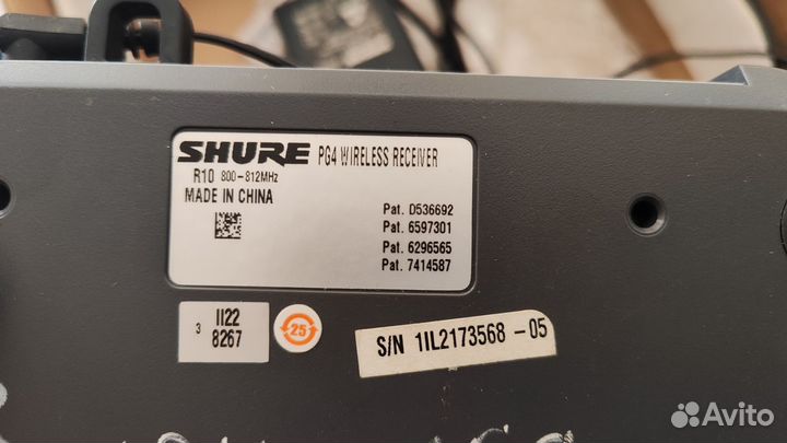 Радиомикрофон Shure PG58 + PG4