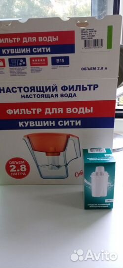 Фильтр для воды аквафор