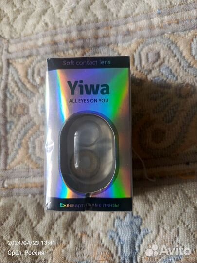 Линзы для глаз цветные