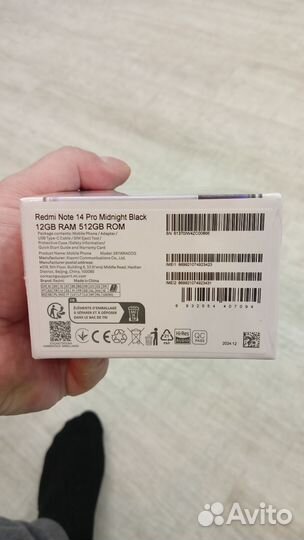 Xiaomi Redmi Note 14 Pro, 12/512 ГБ