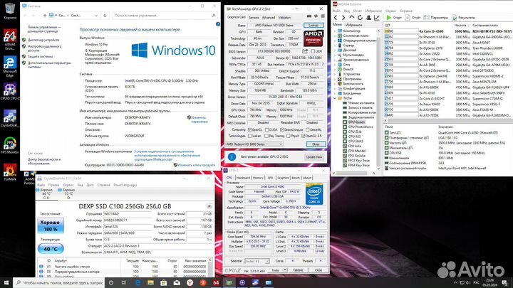 Игровой системный блок intel core i5