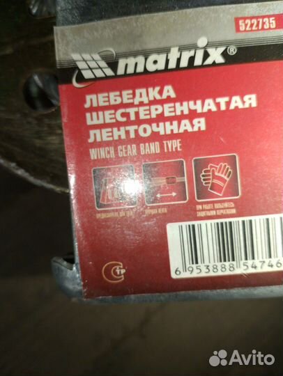 Все ручные инструменты