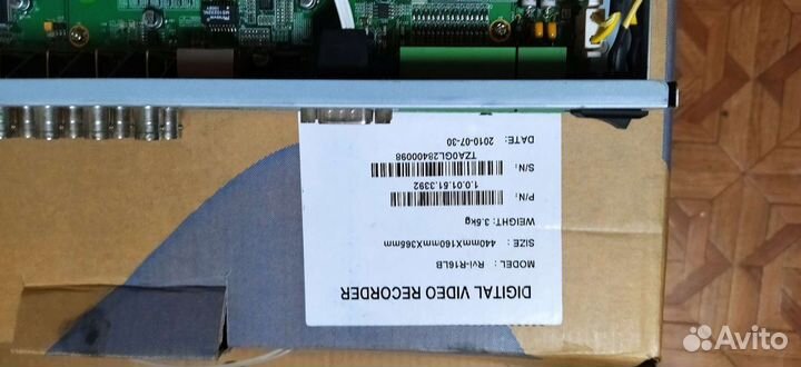 Видеорегистратор Rvi 16 канальный