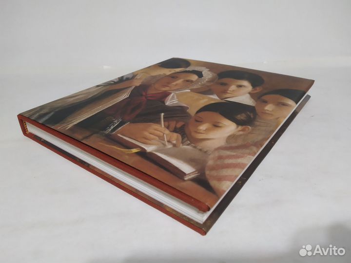 Из истории реализма в русской живописи