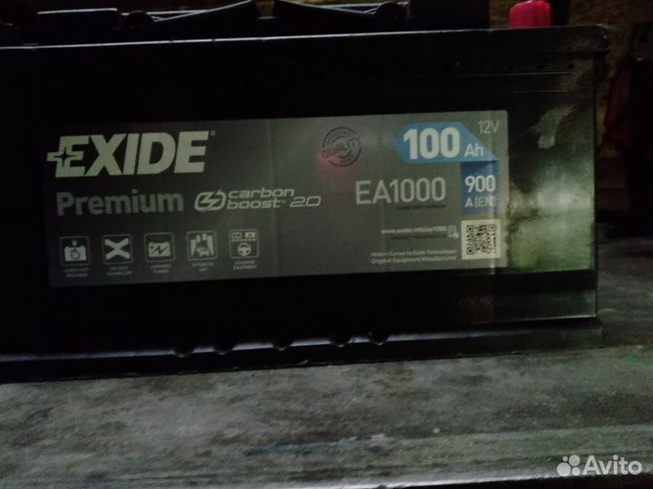 Аккумулятор 100 ач