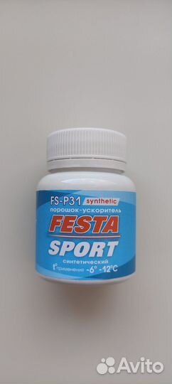 Синтетический порошок FS-P31 (-6-12С), 25g