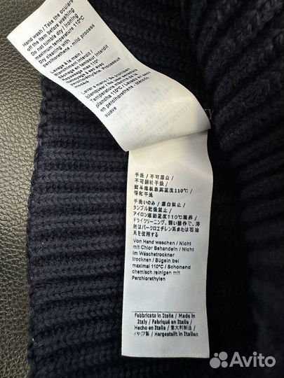 Шапка мужская cp company оригинал