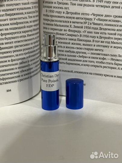 Духи Christian Dior pure poison отливант 5 мл edp