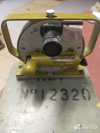 Квадрант оптический