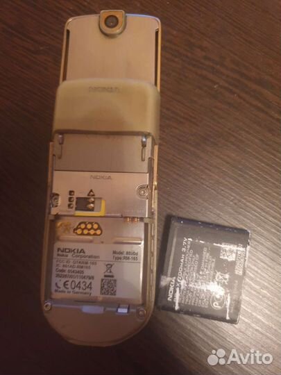 Nokia 8800 Sirocco Gold