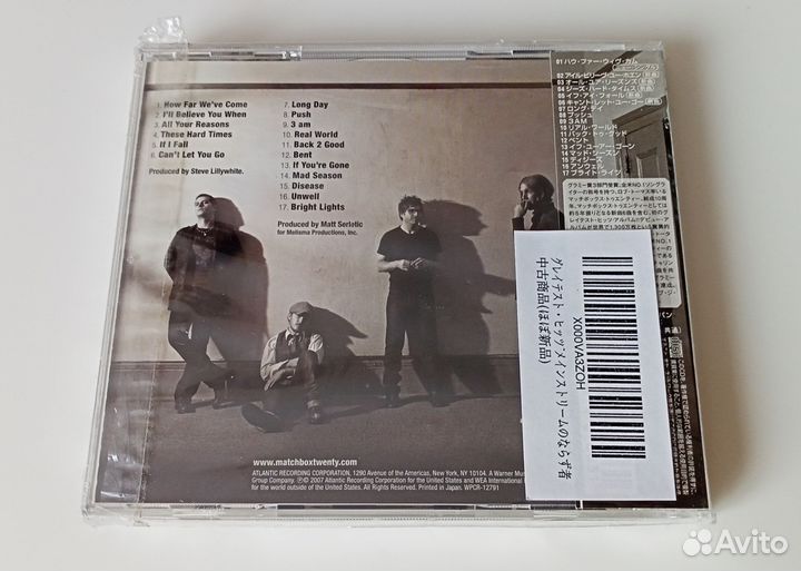 CD Matchbox Twenty – Exile (Japan 2007)