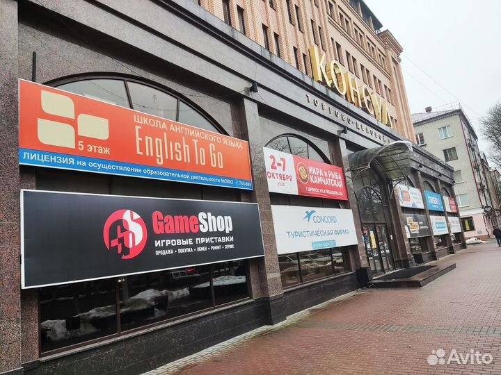 Uncharted the lost legacy ps5 б\у в наличии