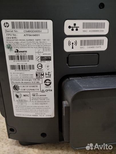 Принтер лазерный мфу hp 8610