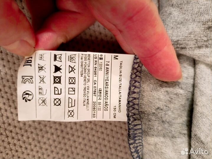 Лонгслив Benetton