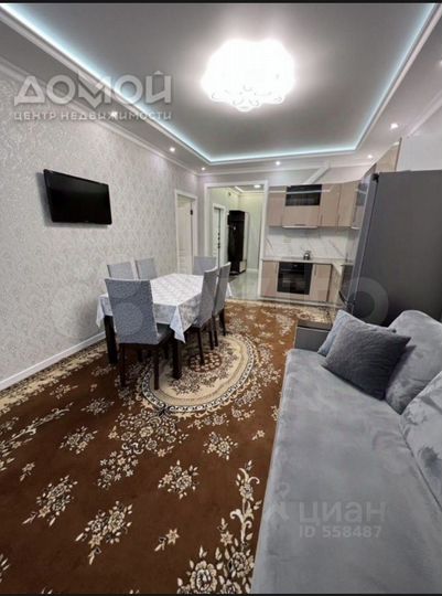 2-к. квартира, 63 м², 7/22 эт.