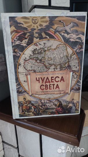 Книги школьника. Школьная программа