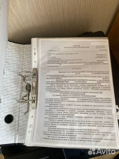 Семейный юрист, адвокат Алименты