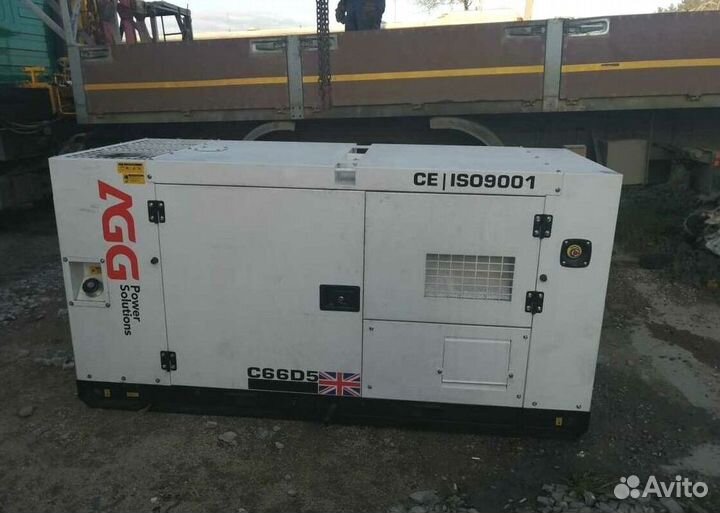 Дизельный генератор агг 500 кВт открытый