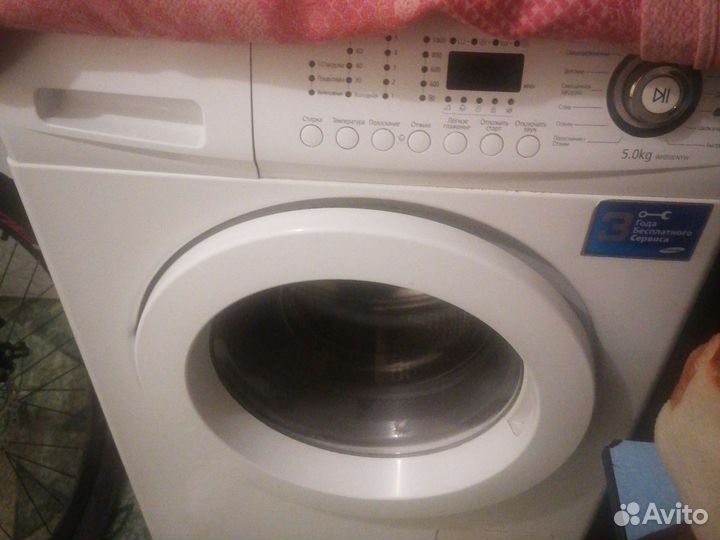 Стиральная машина на запчасти
