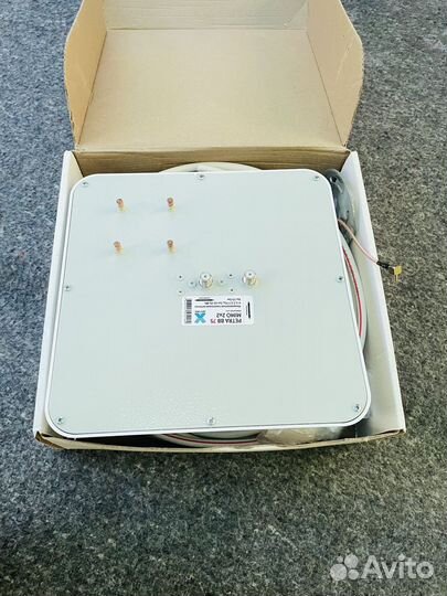 Антенна 4g mimo Antex