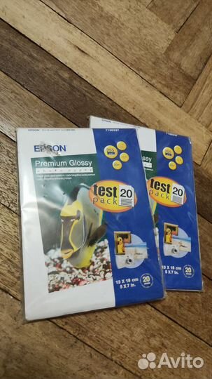 Бумага Epson C13S041765