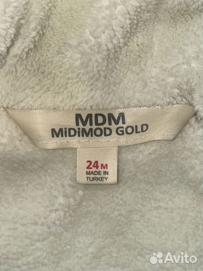 Куртка для девочки зимняя