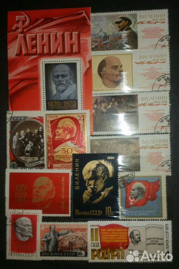 Марки с альбомами