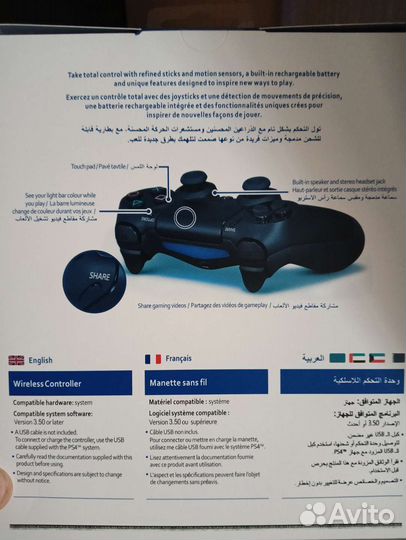Геймпад для пк, ps4