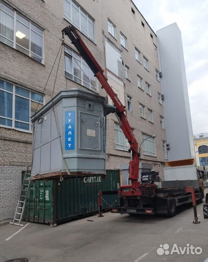 Манипулятор, аренда манипулятора, услуги